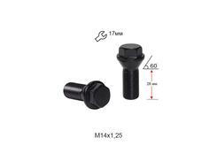 Болт Адаптерный A177103SM BK М14x1,25x26мм Черный матовый Конус с выступом ключ 17 мм для проставок