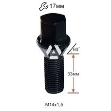 Болт колесный A174130 BA Cr М14х1,5х33мм Конус Черный Хром Ключ 17 (BMW, Volvo, Fiat, Citroen, Saab, Peugeot) Удлиненный