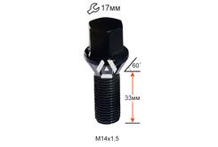 Болт колесный A174130 BA Cr М14х1,5х33мм Конус Черный Хром Ключ 17 (BMW, Volvo, Fiat, Citroen, Saab, Peugeot) Удлиненный
