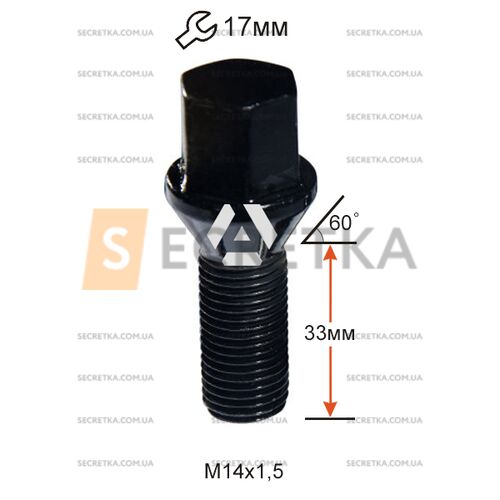 Болт колесный A174130 BA Cr М14х1,5х33мм Конус Черный Хром Ключ 17 (BMW, Volvo, Fiat, Citroen, Saab, Peugeot) Удлиненный