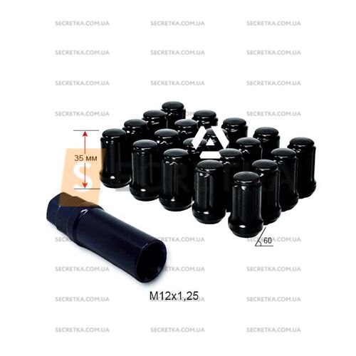 Гайка шлицевая A211444SD BA-20 М12х1,25х35мм Конус Черный матовый 20гаек+1 спец.ключ в комплекте