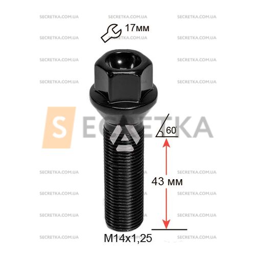 Болт колесный A177165 BK М14х1, 25х43мм Конус (BMW, Mini) Черный Ключ 17мм Удлиненный