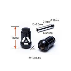 Гайка шлицевая A211445SD BA М12х1,5х35мм Конус Черный Матовый