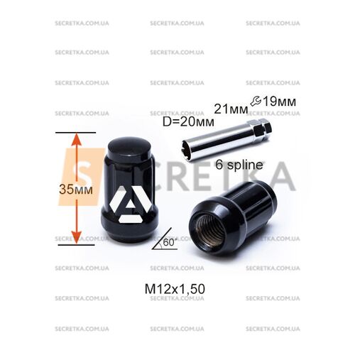 Гайка шлицевая A211445SD BA М12х1,5х35мм Конус Черный Матовый