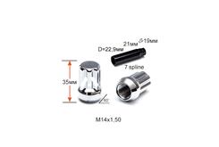 Гайка шлицевая A211448SD CR М14х1,5х35мм Конус Хром