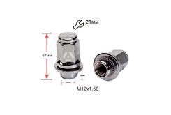 ALFARRO | Гайка колесная A724845 M12х1,5х47мм Прессшайба D-18,5 (Toyota LC Prado, Highlander; Lexus GX 470, Chery Tiggo)