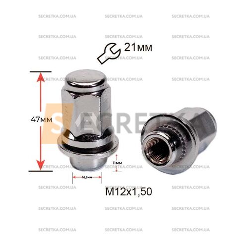 ALFARRO | Гайка колесная A724845 M12х1,5х47мм Прессшайба D-18,5 (Toyota LC Prado, Highlander; Lexus GX 470, Chery Tiggo)