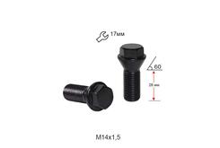 Болт Адаптерный A174103SM BK М14x1,5x26мм Черный матовый Конус с выступом ключ 17 мм для проставок
