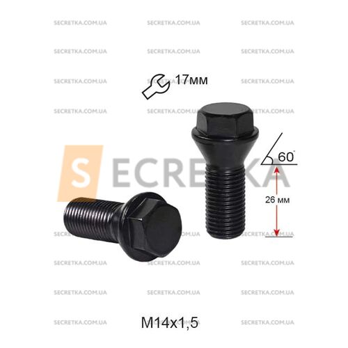 Болт Адаптерный A174103SM BK М14x1,5x26мм Черный матовый Конус с выступом ключ 17 мм для проставок