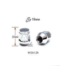 Гайка колесная A401344 М12х1, 25х30мм Конус (Matiz, Nissan, Niva, Subaru, Suzuki) закрыта Хром Ключ 19