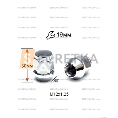 Гайка колесная A401344 М12х1, 25х30мм Конус (Matiz, Nissan, Niva, Subaru, Suzuki) закрыта Хром Ключ 19