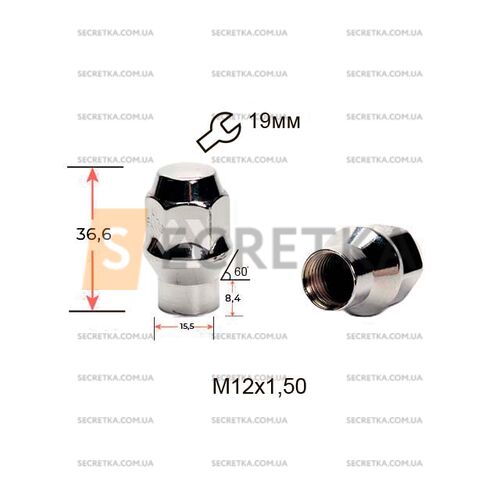 ALFARRO | Гайка колесная A411445 ЭТ Cr M12X1,50 Хром высота 36,6 мм Конус с носиком(D=15,5мм), закр., ключ 19мм
