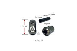 Гайка шлицевая A211444SD GB M12х1,25х35 мм Конус Темно-серый хром