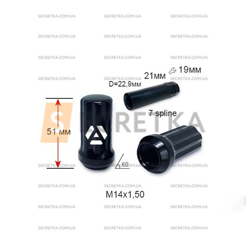 Гайка шлицевая A911448SD BК M14х1,5х51мм Конус Черная Матовая