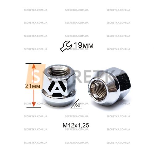 Гайка колесная A400144 М12х1,25х21мм Конус (Matiz, Nissan, Niva, Subaru, Suzuki)
