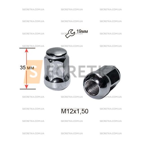 Гайка A401445B M12x1,5x35мм Сфера (Acura, Chery, Honda) Закрытая Хром ключ 19
