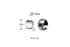 Гайка колесная A600044 М12х1,25х16мм Конус (Matiz, Nissan, Niva, Subaru, Suzuki)