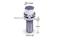 ALFARRO | Болт колесный A175110 PCD M12X1,50X28 Хром Конус со смещением +-1мм ключ 17мм (BMW, Daewoo, Opel, Renault)