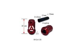 Гайка шлицевая A211445SD RD M12х1,5х35 мм Конус Красный Хром