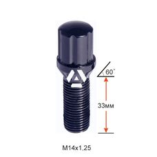 Болт колесный шлицевой A177130SD BACr М14х1,25х33мм Конус Черный Хром (BMW, Mini) для узких отверстий в диске Ключ-Адаптер AK192106SD (Удлиненный)