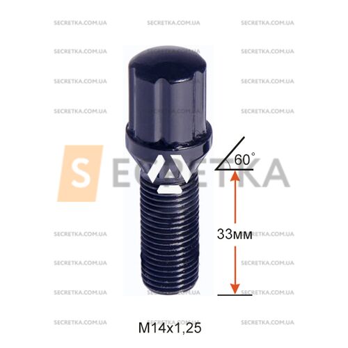 Болт колесный шлицевой A177130SD BACr М14х1,25х33мм Конус Черный Хром (BMW, Mini) для узких отверстий в диске Ключ-Адаптер AK192106SD (Удлиненный)
