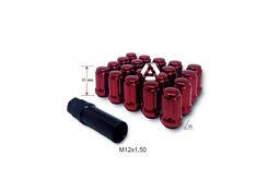 Гайка шлицевая A211445SD RD-20 M12х1,5х35 мм Конус Красный Хром 20 гаек + 1 спец.ключ в комплекте