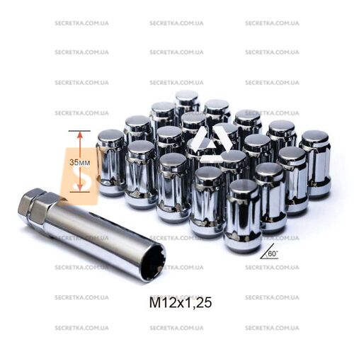 Гайка шлицевая A211444SD CR-20 М12х1,25х35мм Конус Хром 20гаек+1 спец.ключ в комплекте