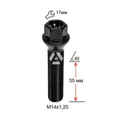 Болт колесный A177216 BK М14х1, 25х55мм Конус (BMW, Mini) Черный Ключ 17мм Удлиненный