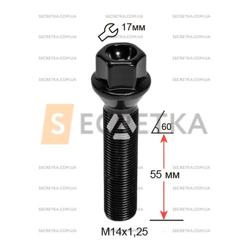 Болт колесный A177216 BK М14х1, 25х55мм Конус (BMW, Mini) Черный Ключ 17мм Удлиненный