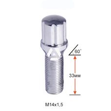 Болт колесный шлицевой A174130SD Cr М14х1,5х33мм Конус Хром (BMW, Volvo, Fiat, Citroen, Saab, Peugeot) для узких отверстий в диске Ключ-Адаптер AK192106SD (Удлиненный)