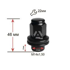 Гайка колесная A734848 BK М14х1,5х46мм Пресшайба (Toyota, Lexus) Закрытая Черная Матовая Ключ 22