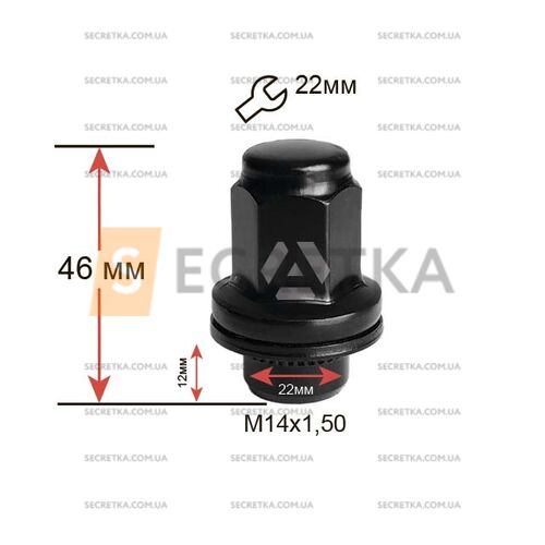 Гайка колесная A734848 BK М14х1,5х46мм Пресшайба (Toyota, Lexus) Закрытая Черная Матовая Ключ 22
