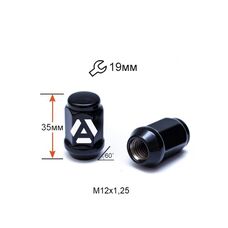 Гайка колесная A801444 BA М12х1, 25х35мм Конус(Matiz, Nissan, Niva, Subaru, Suzuki) закрыта Черный Хром Ключ19