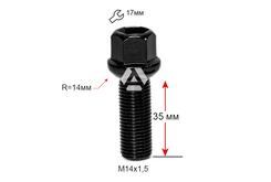 ALFARRO | Болт колесный A184137M BA М14х1, 5х35мм Сфера R14 Черный Ключ 17 (Mercedes-Benz)