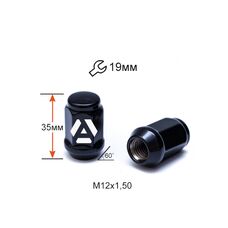 Гайка колесная A801445 BA М12х1,5х35мм Конус (Mazda, Kia, Hyundai, Daihatsu) Закрыта Черный Хром Ключ 19