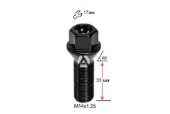 Болт колесный A177130 BK М14х1, 25х33мм Конус (BMW, Mini) Черный Ключ 17мм Удлиненный