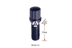 Болт колесный шлицевой A174130SD BA Cr М14х1,5х33мм Конус Черный Хром (BMW, Volvo, Fiat, Citroen, Saab, Peugeot) для узких отверстий в диске Ключ-Адаптер AK192106SD (Удлиненный)