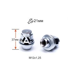 Гайка колесная A723844 М12х1,25х37мм Пресшайба (Nissan, Infiniti) Закрытая Хром Ключ 21