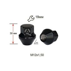 Гайка колесная A342145BA М12х1,5х30мм Конус (Ford) Закрыта Черный Хром Ключ 19