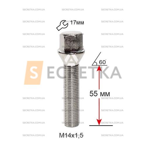 Болт колесный A174216 Cr М14х1, 5х55мм Конус Хром (BMW, Volvo, Fiat, Citroen, Saab, Peugeot) Ключ 17 (Удлиненный)