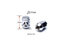 Гайка колесная A901445 М12х1,5х35мм Конус (Mazda, Kia, Hyundai, Daihatsu) Закрытая Хром Ключ 21