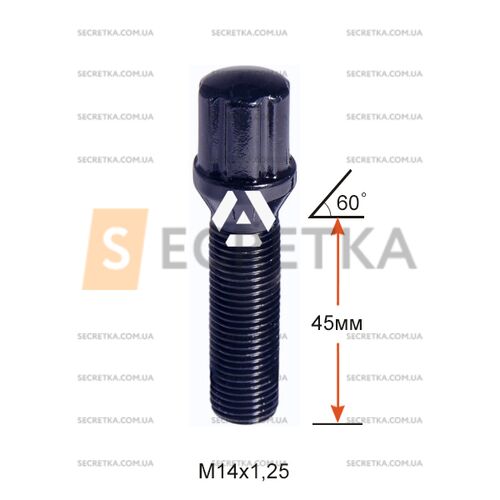 Болт колесный шлицевой A177177SD BACr М14х1,25х45мм Конус Черный Хром (BMW, Mini) для узких отверстий в диске Ключ-Адаптер AK192106SD (Удлиненный)