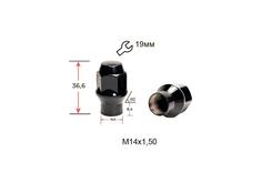 ALFARRO | Гайка колесная A411448 ВА ЭТ Cr M14X1,50 Черный Хром высота 36,6 мм Конус с носиком (D=15,5мм), закр., ключ 19мм