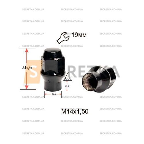 ALFARRO | Гайка колесная A411448 ВА ЭТ Cr M14X1,50 Черный Хром высота 36,6 мм Конус с носиком (D=15,5мм), закр., ключ 19мм