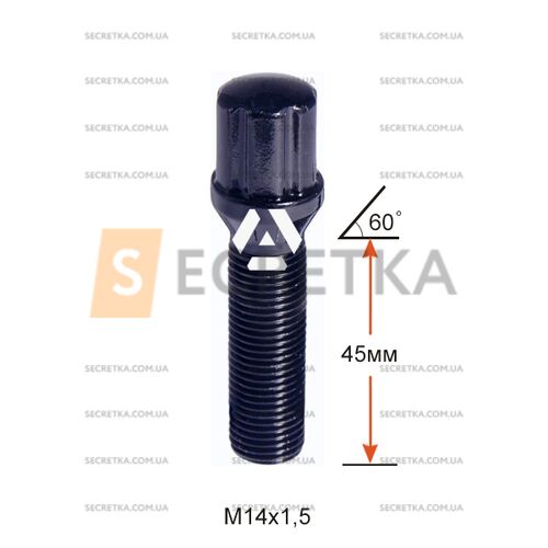 Болт колесный шлицевой A174177SD BA Cr М14х1,5х45мм Конус Черный Хром (BMW, Volvo, Fiat, Citroen, Saab, Peugeot) для узких отверстий в диске Ключ-Адаптер AK192106SD (Удлиненный)