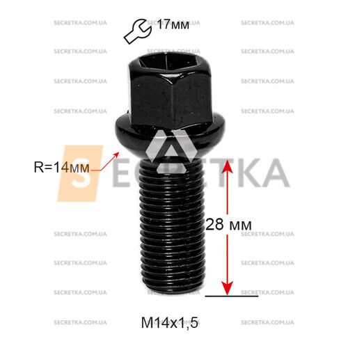 ALFARRO | Болт колесный A184110M BA М14х1,5х28мм Сфера R14 Черный Ключ 17 (Mercedes-Benz; Infiniti Q30, QX30)