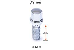 ALFARRO | Болт колесный A184110 Cr М14х1,5х28мм Сфера Хром Ключ 17 (Audi, Seat, Skoda, Mercedes-Benz, Volkswagen)