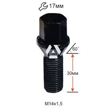 Болт колесный A174120 BK М14х1,5х30мм Конус Черный Ключ 17 (BMW, Volvo, Fiat, Citroen, Saab, Peugeot) Удлиненный