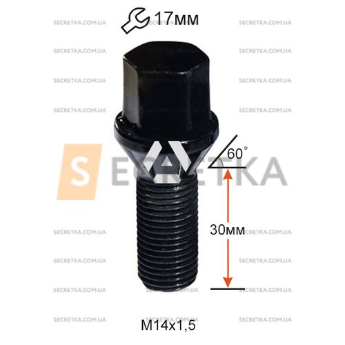 Болт колесный A174120 BK М14х1,5х30мм Конус Черный Ключ 17 (BMW, Volvo, Fiat, Citroen, Saab, Peugeot) Удлиненный