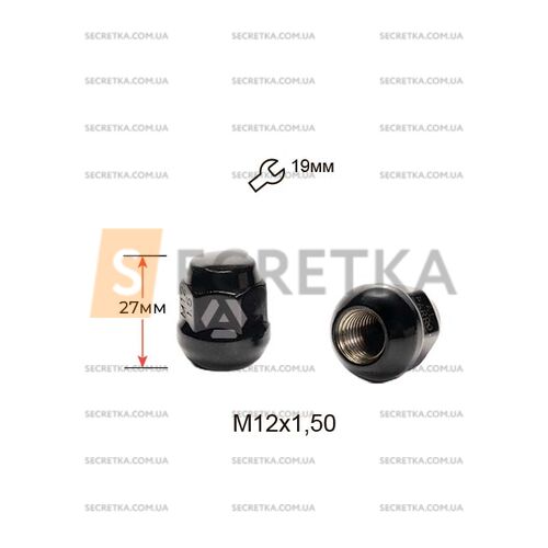 ALFARRO | Гайка колесная A401145B BA M12x1,5x27мм Сфера (Acura, Chery, Honda) Закрыта Черный Хром ключ 19